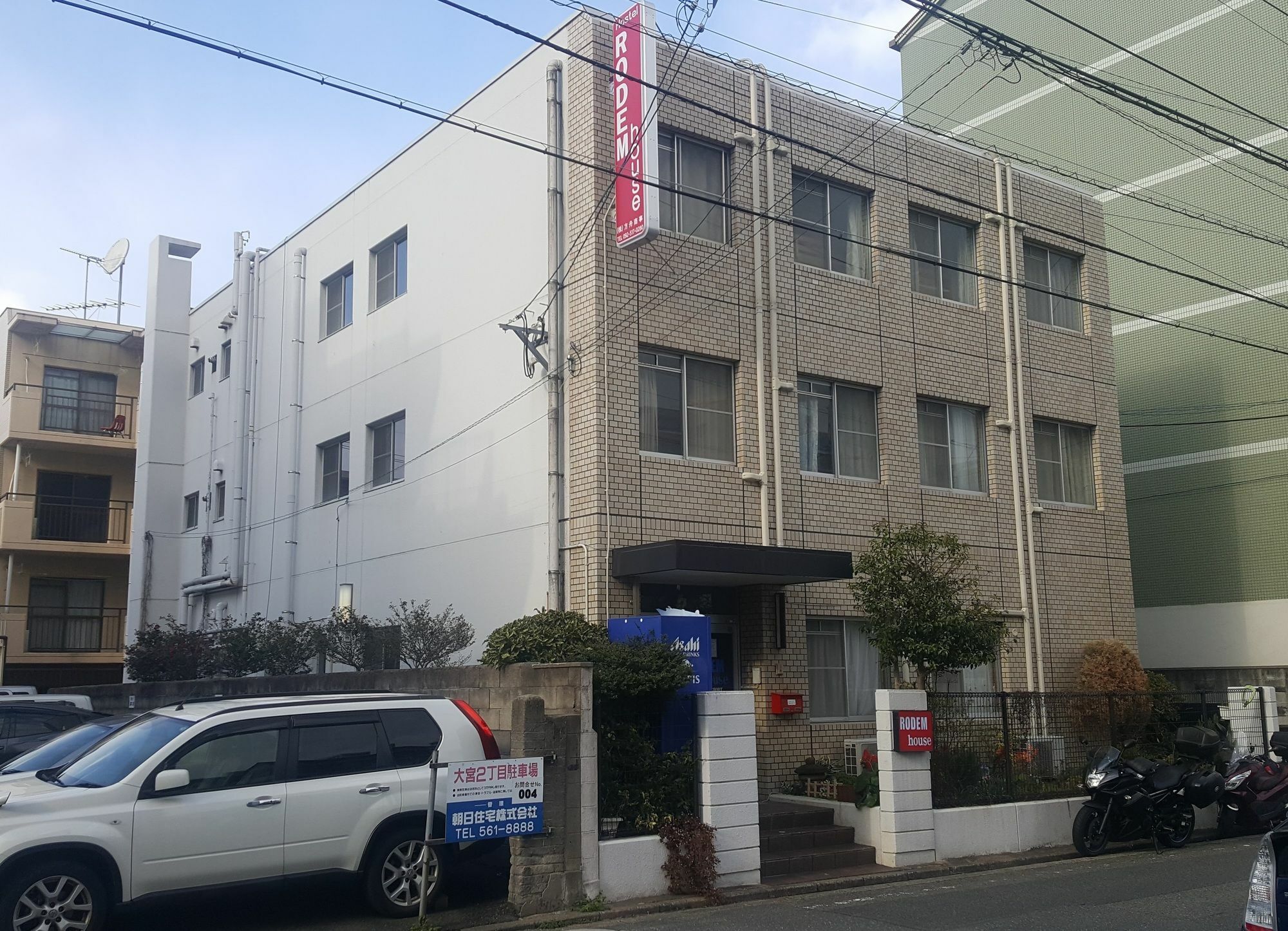 Fukuoka Guest House Rodem Luaran gambar